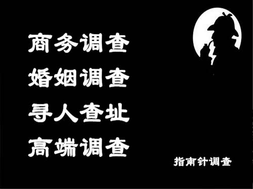 丹徒侦探可以帮助解决怀疑有婚外情的问题吗